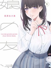 凝胶电极片失粘原因分析图